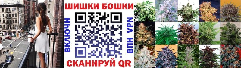 Alpha-PVP Альметьевск