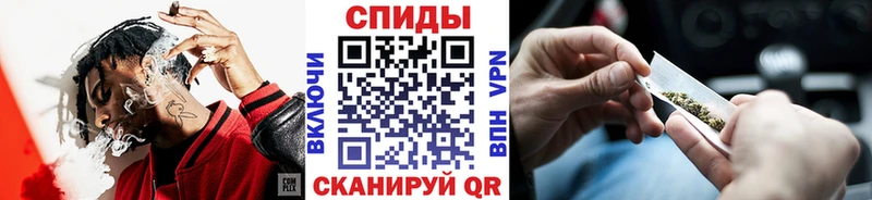 мега   Альметьевск  БУТИРАТ GHB 