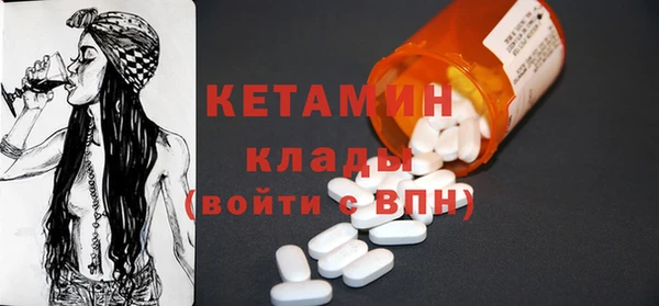 твердый Зеленодольск