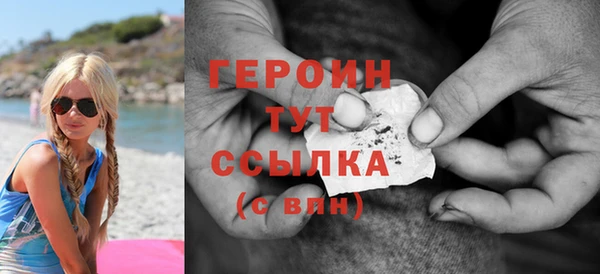 твердый Зеленодольск