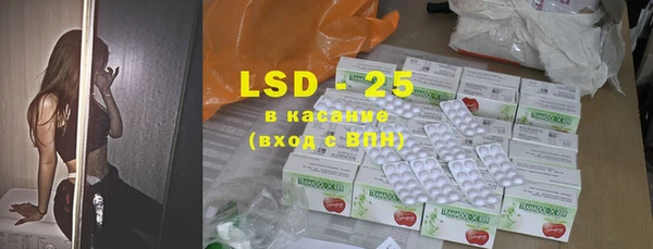 кокаин колумбия Зерноград