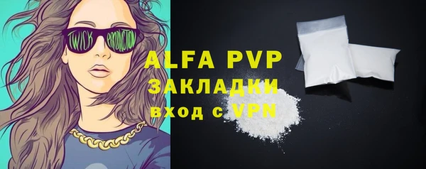 кокаин колумбия Зерноград