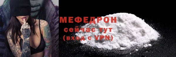 твердый Зеленодольск