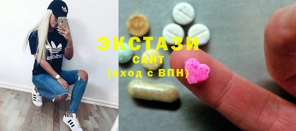 твердый Зеленодольск