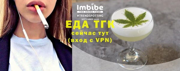 твердый Зеленодольск