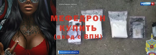 ALPHA-PVP Заволжск