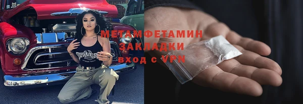 твердый Зеленодольск