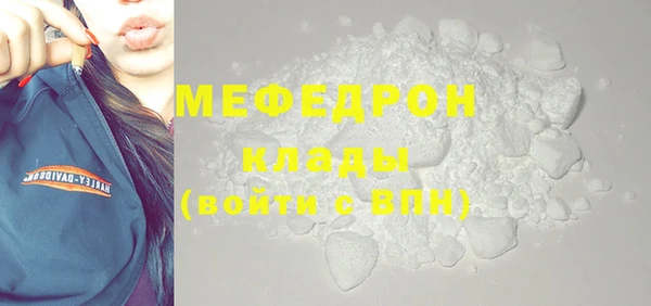 мдпв Зеленокумск
