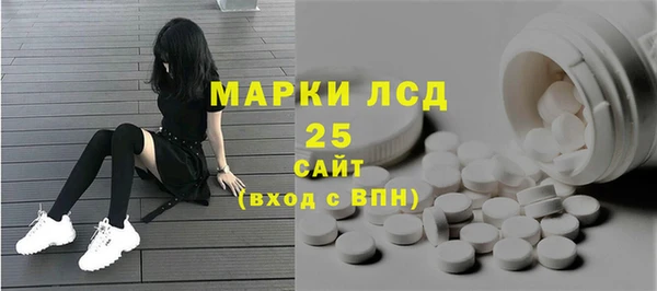 кокс Заволжье
