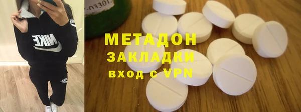 кокс Заволжье