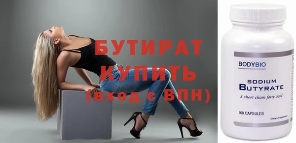 мдпв Зеленокумск