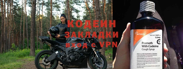 мдпв Зеленокумск