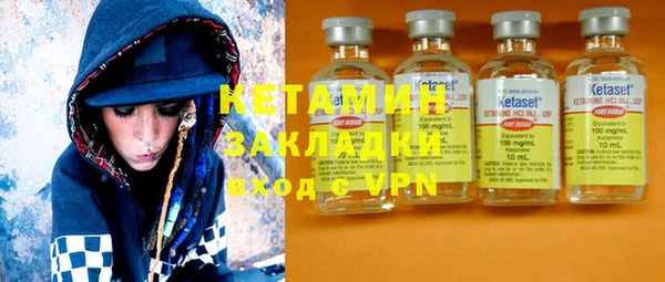кокс Заволжье