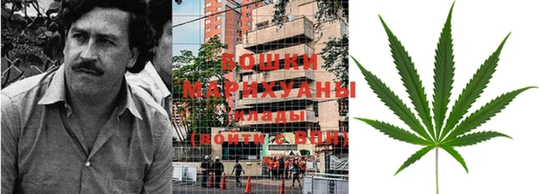 мдпв Зеленокумск