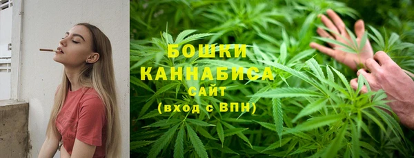 каннабис Заводоуковск