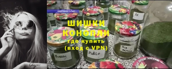 мдпв Зеленокумск