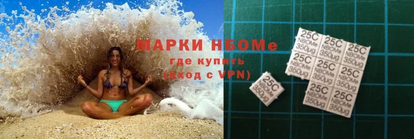 кокаин колумбия Зерноград