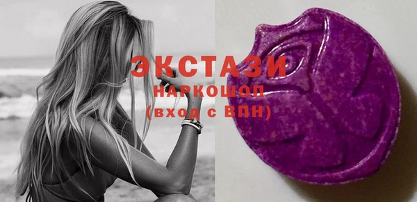 кокс Заволжье