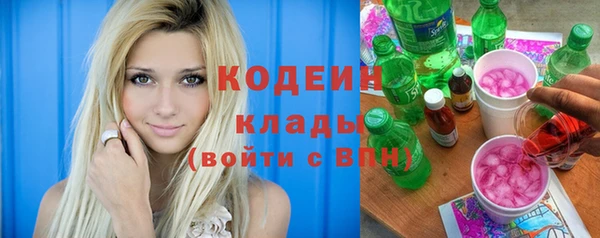 кокс Заволжье