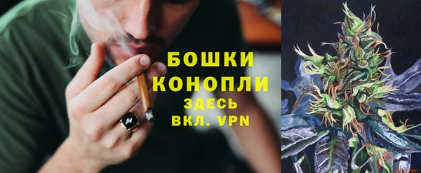кокс Заволжье