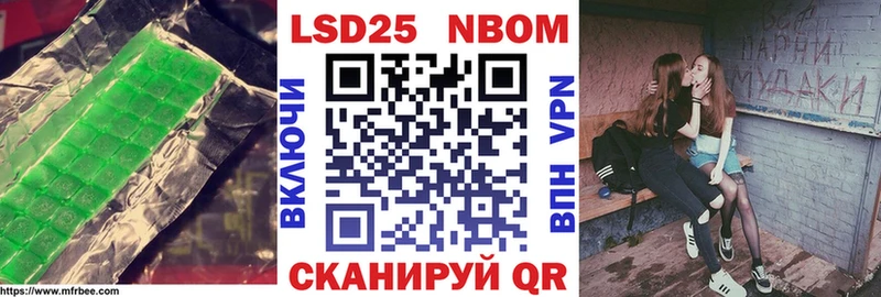 hydra как зайти  Альметьевск  LSD-25 экстази кислота  что такое  