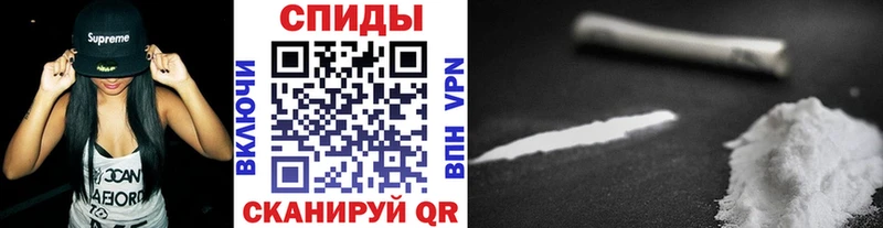 МЕТАМФЕТАМИН кристалл  закладки  Альметьевск 