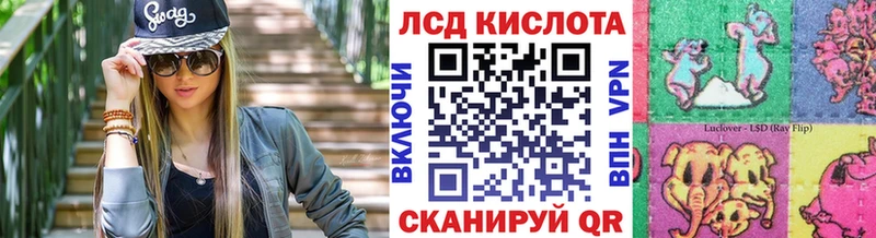 Марки N-bome 1,5мг  Альметьевск 