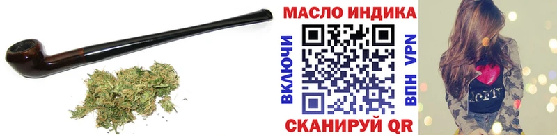 Дистиллят ТГК концентрат  Альметьевск 