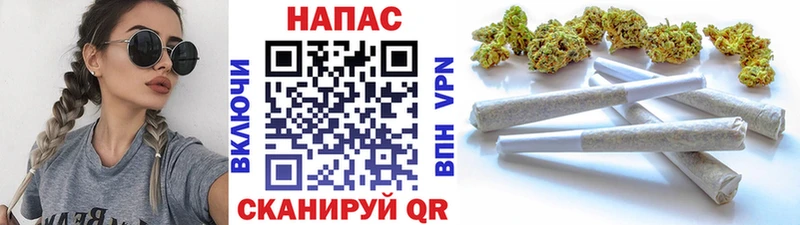 omg вход  Альметьевск  Бошки марихуана MAZAR 